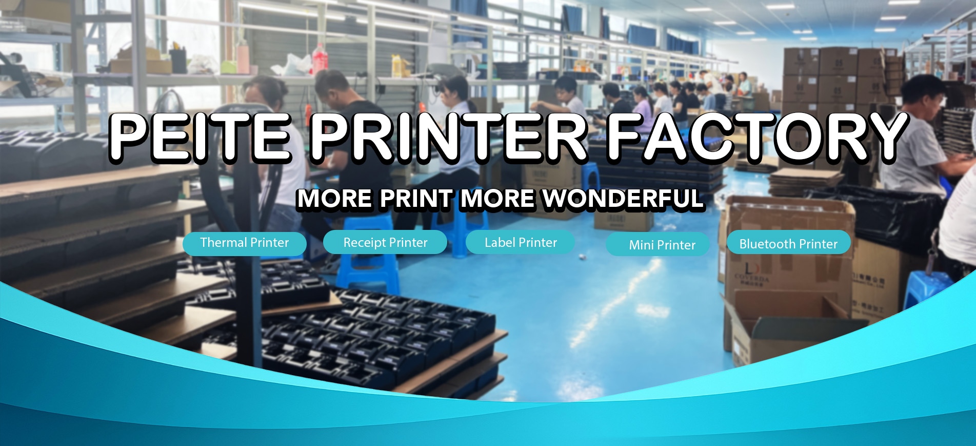 Peite - Pabrik Printer Termal Profesional